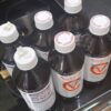 Buy Promathezine Wockhardt Online 40ml - Codeine Online Store